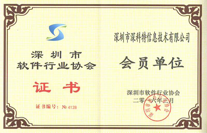 97��������Ʒ��