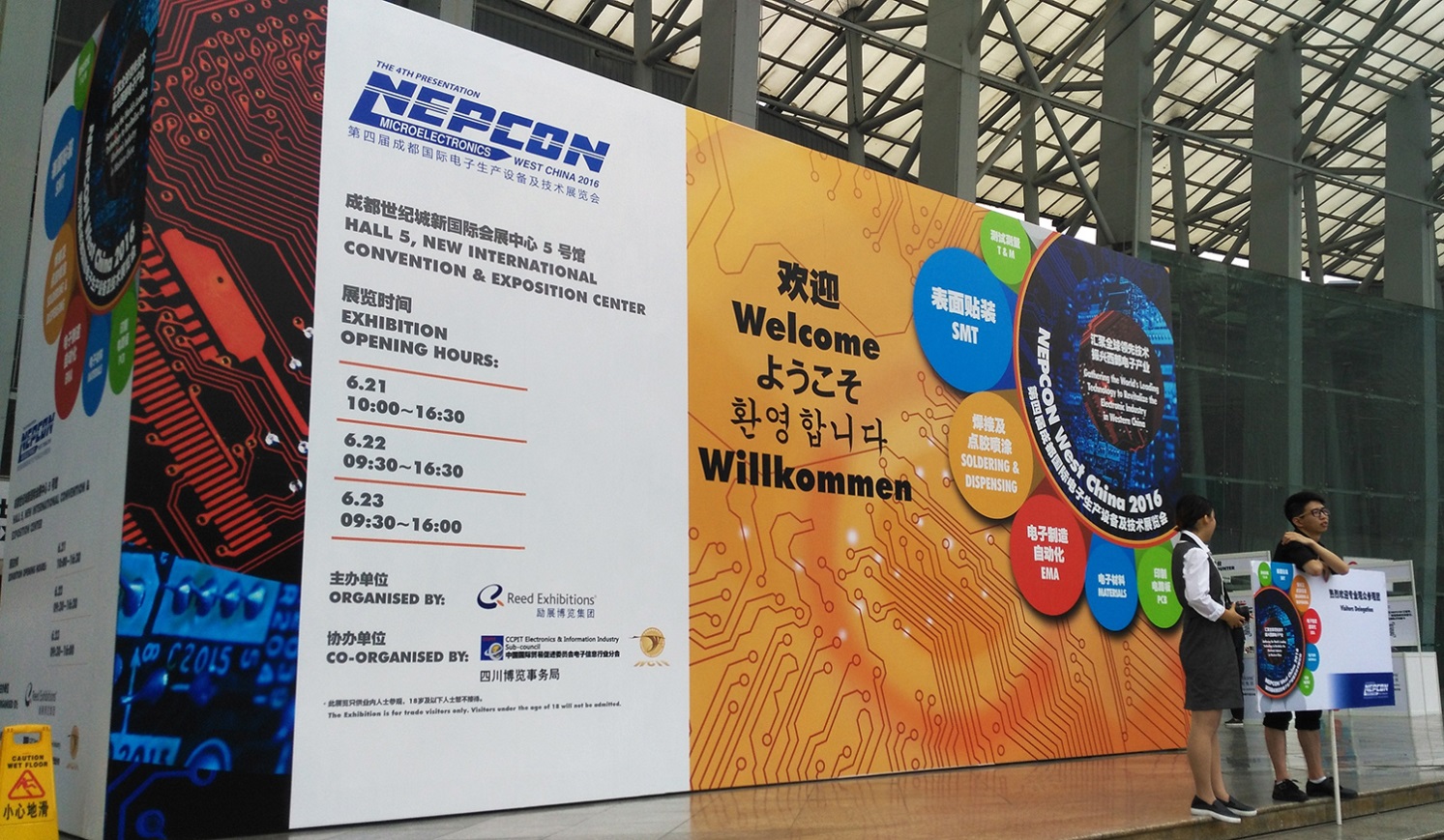 97��������Ʒ��