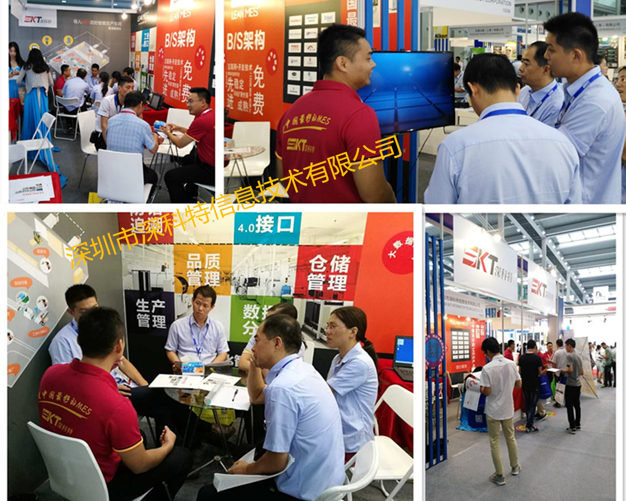 97��������Ʒ��