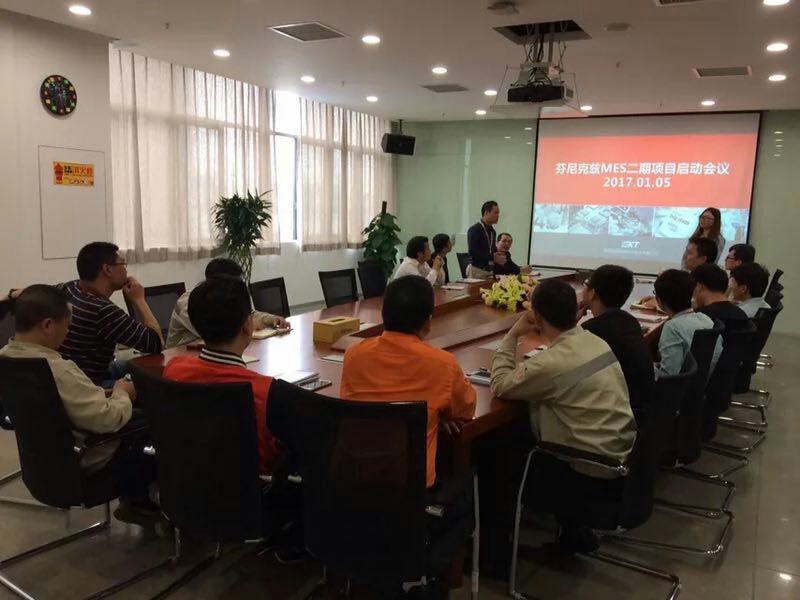 97国际至尊品牌