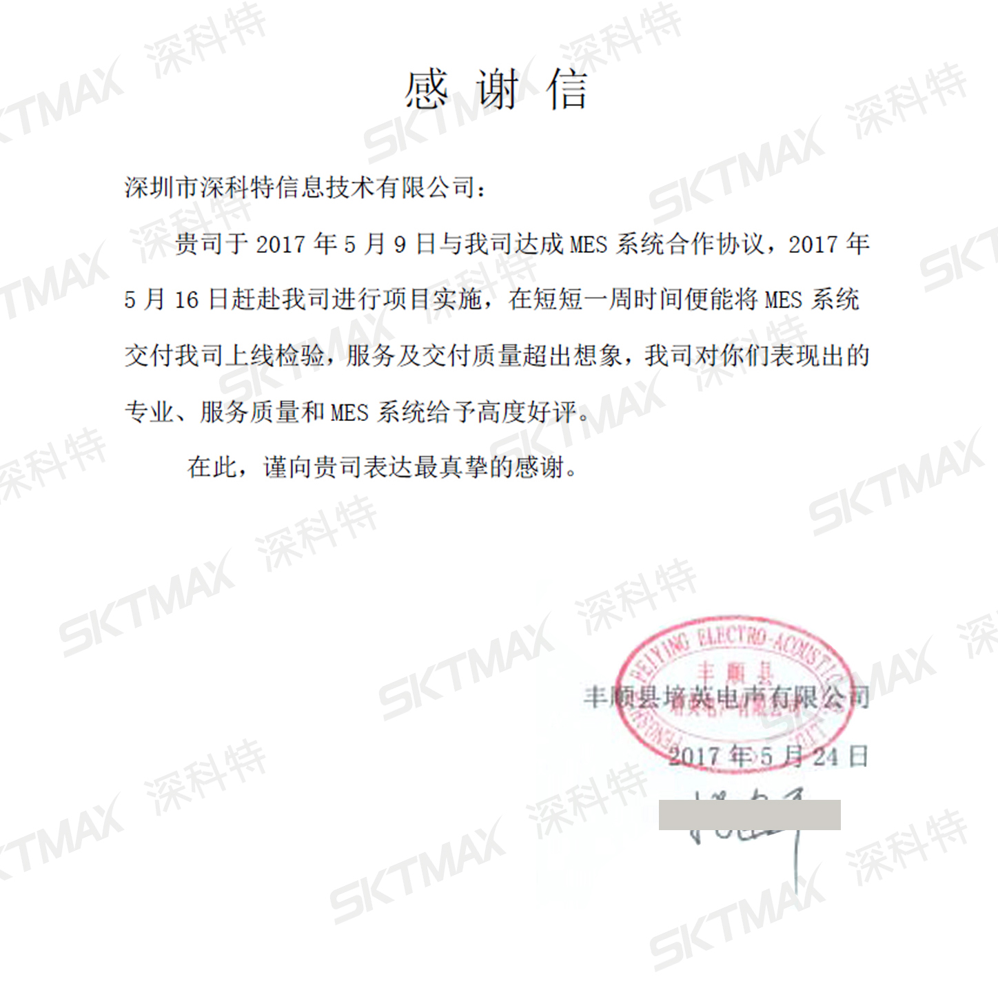 97����-����Ʒ��,Դ������