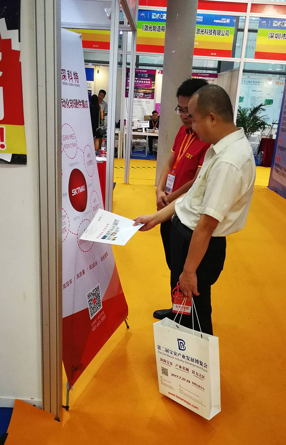 97��������Ʒ��