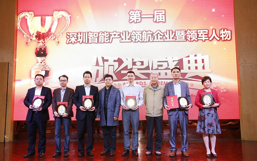 97国际至尊品牌