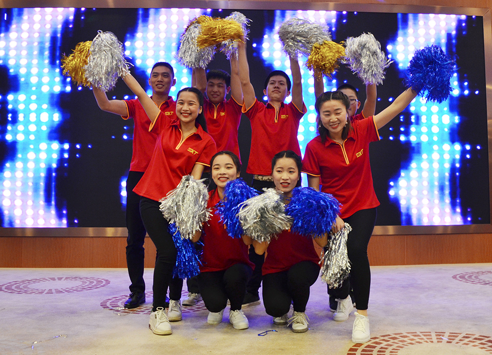 97国际至尊品牌