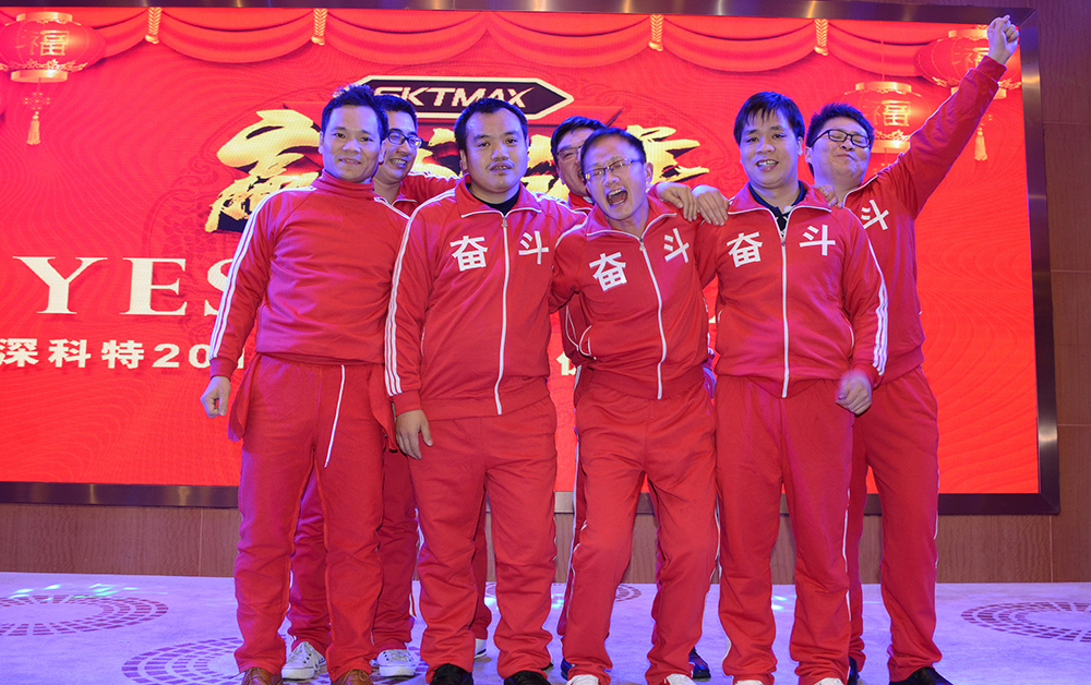 97国际至尊品牌