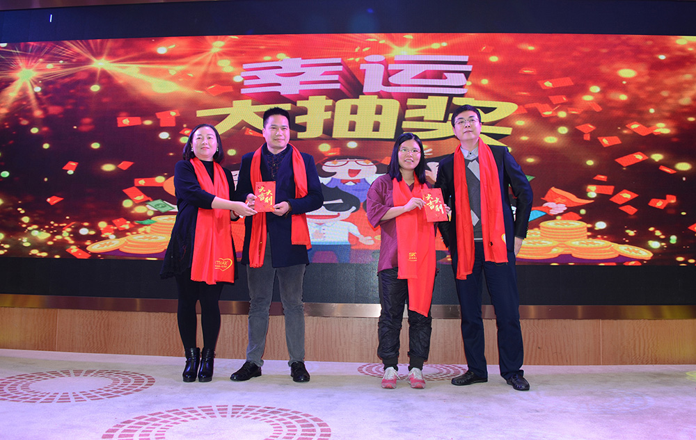 97国际至尊品牌