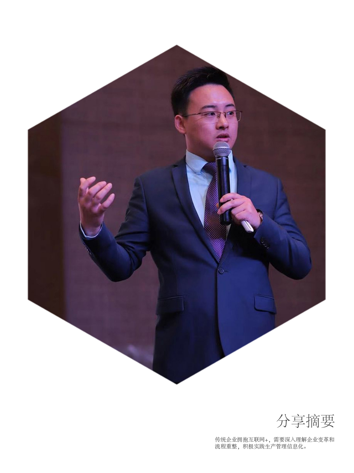 97¹ú¼ÊÖÁ×ðÆ·ÅÆ