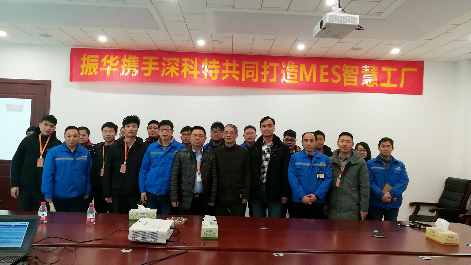 MES,mesϵͳ,97����-����Ʒ��,Դ������