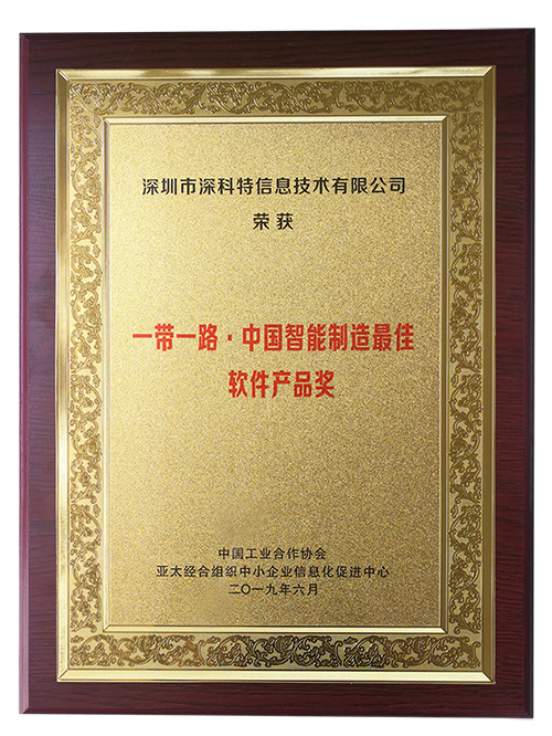 97��������Ʒ��