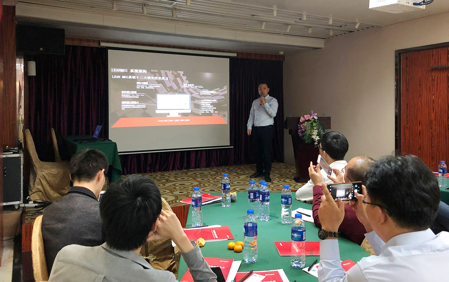 97��������Ʒ��