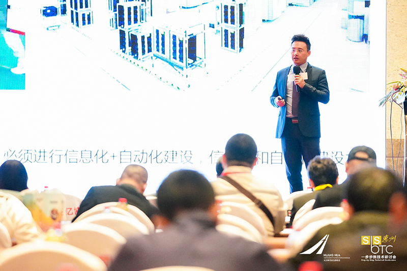 97国际至尊品牌