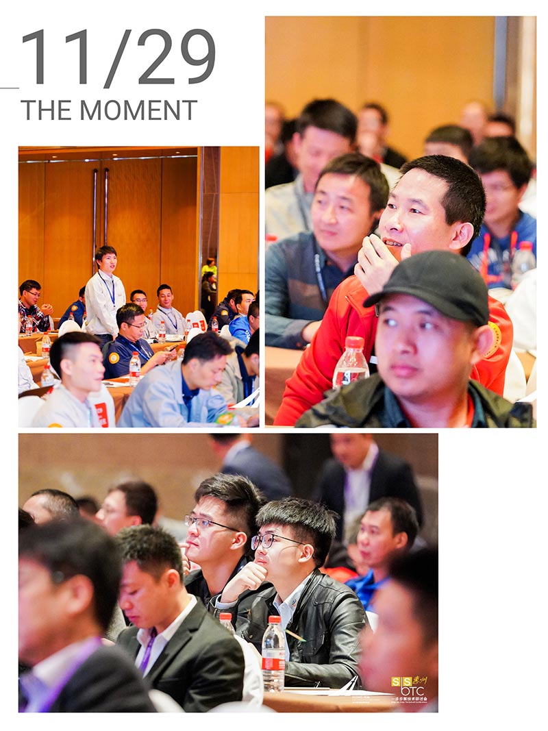 97国际至尊品牌