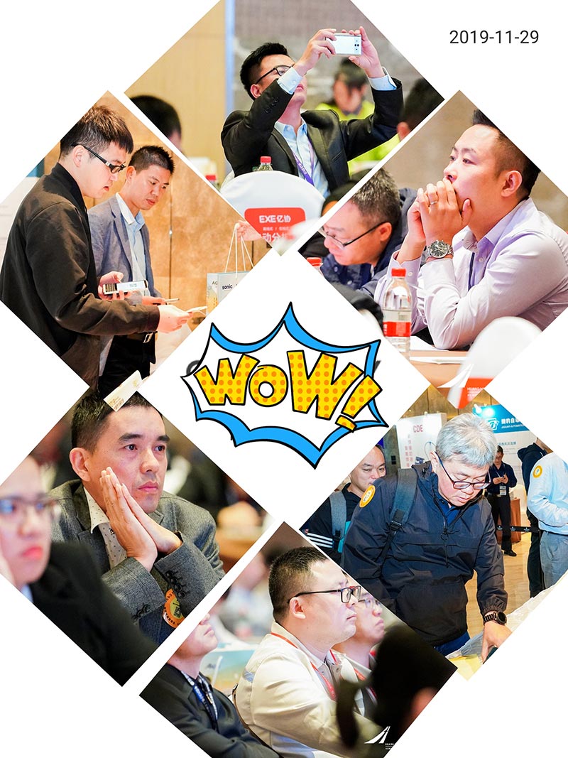 97国际至尊品牌